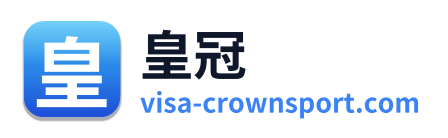 皇冠 Logo
